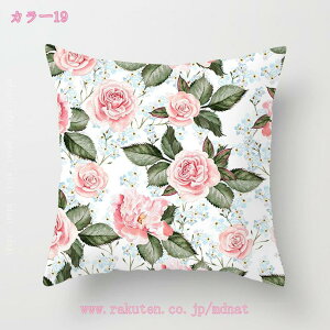 300�~OFF�N�[�|�� �N�b�V���� �����` �w���� ���� �ӂ��ӂ� �_�炩�� ���킢�� �V���v�� �t�� ���₵ �\�t�@ �_�C�j���O ���r���O �Q�� ���� �� �����܂��� �X�N�G�A ���z�c �֎q�� ���_�� �V��