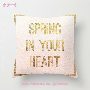 300�~OFF�N�[�|�� �k�� �N�b�V���� ������ �_�炩�� ������ ���z�c ����h�~ �\�t�@�w���� �\�t�@�[�p �ԗp �֎q�p �������� ���n ���_�� �C���e���A �ӂ�ӂ� �v���[���g �������� �����Q ��