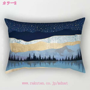 777~OFFN[| NbV   CeA    NVbN \t@w  j  蕨 zc ` _炩 Vv CeA ͗lւ r