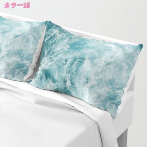  NbV wăNbV ` n \t@w   zc  CeA 킢 G肢  ӂӂ t@bV ꂢ rO  