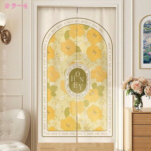 クリスマス 暖簾 和風 ロング おしゃれ のれん 北欧 幅広 のれん 遮光 間仕切り ドアカーテン 試着室 シンプル カーテン 部屋仕切り キッチン 可愛い 屋内 玄関 居酒屋 花 のれん 目隠し 遮光