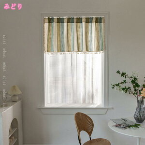 300~OFFN[| JtFJ[e k fUC^bZ  Vv 킢  WIg[ ^bZ l炵 䏊̏ pՑJ[e gC̏ɍœK Ԏd