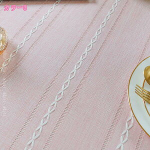 777~OFFN[| JtFJ[e k fUC^bZ  Vv 킢  WIg[ ^bZ l炵 䏊̏ pՑJ[e gC̏ɍœK Ԏd