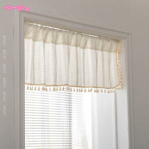 300~OFFN[| JtFJ[e i` Vv ^bZ C  o ډB Lb` k fUC 킢 Ԏd؂J[e ^yXg[ ̏̕o Z C