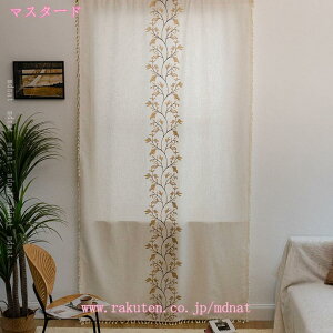 JtFJ[e A ԕ 킢 t   J[e  ꂢ  ډB Lb` ʏ V[gJ[e  rO Lb` wZQ ˒I̖ډB {IƎ