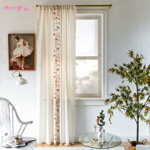 777~OFFN[| JtFJ[e p ՔM Ռ  }V̎q rȌo J[{bNX ̖ډB IV V[gJ[e UVJbg ɂ hJr 􂦂 g 