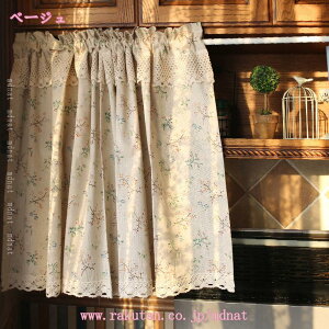 300~OFFN[| [XJ[e JtFJ[e {^jJ ԕ 킢 fG k c JtFJ[e q 䏊 ̓ V ]j v[g V[g k  