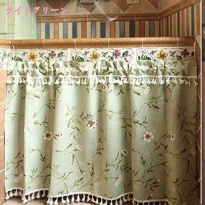 1000~OFFN[| JtFJ[e 􂦂 Ռ ȉ  l  V[g^Cv OK V[gJ[e bh  Vv i` t[ JWA CeA