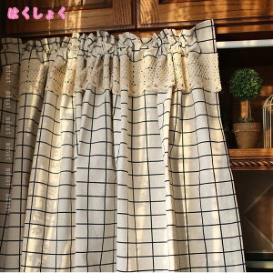 500~OFFN[| JtFJ[e Ռ  [Xt Ռ΍ Pn  ډB Oh~ `FbN V[g [XJ[e rO[ Y  C  KiL̏