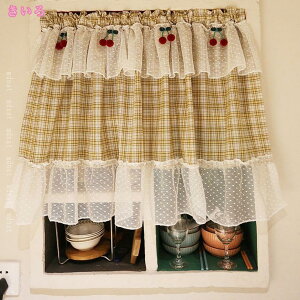 JtFJ[e p ՔM Ռ  }V̎q rȌo J[{bNX ̖ډB IV V[gJ[e UVJbg ɂ hJr 􂦂 g  Vv 