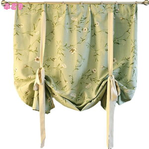 c  ԕ n t[ JtFJ[e  Lb`  [XJ[e kn[tJ[e p ʏ JtF iX C Eߏ ItBX H Ԏd؂