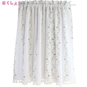 JtFJ[e J[e k ԕ Ԏd؂ ډB tȒP [X {I pJ[e 킢  ؂₩ȕ͋C ̊Ԏd؂J[e Lb` oRj[ ƒp 