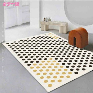 ラグマット 2畳 冬 ラグ 正方形 長方形 床暖房対応 冬用ラグ おしゃれ かわいい ダイニング リビング あったか あたたか ラグ カーペット 洗える ナチュラル 1畳 オールシーズン ホットカーペ