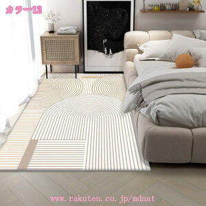 777�~OFF�N�[�|�� ���O �􂦂� �C���e���A ���O�}�b�g ������� �����` ���C�� �Z���^�[���O �J�[�y�b�g �k�� ���� ���_�� �V���v�� ����~�� ���g�[ �z�b�g�J�[�y�b�g�Ή� �c�����f�U�C����