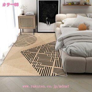 300~OFFN[| O 􂦂 CeA O}bg  ` C Z^[O J[ybg k  _ Vv ~ g[ zbgJ[ybgΉ cfUC