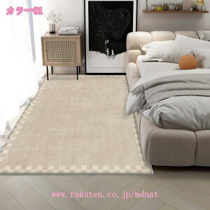 1000~OFFN[| Z^[O 􂦂 O k  C ` }bg  \t@[ R[q[e[u }bg ƒp O Q z l炵 Pn h_j rO wK