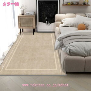 777~OFFN[| O 􂦂 CeA O}bg  ` C Z^[O J[ybg k  _ Vv ~ g[ zbgJ[ybgΉ cfUC