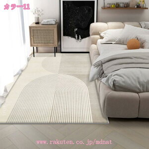 1000~OFFN[| Z^[O 􂦂 O k  C ` }bg  \t@[ R[q[e[u }bg ƒp O Q z l炵 Pn h_j rO wK