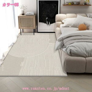 300~OFFN[| O 􂦂 CeA O}bg  ` C Z^[O J[ybg k  _ Vv ~ g[ zbgJ[ybgΉ cfUC