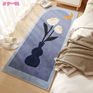 O}bg xbhTCh JtF O }bg ~ rO イ O~ J[ybg lp ` I[V[Y  rO fR[V k l炵 V c 