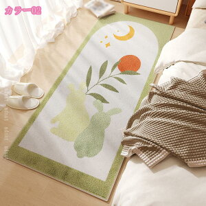 ラグマット ベッドサイド カフェ風 ラグ マット 敷物 リビング じゅうたん 絨毯 カーペット 四角 長方形 オールシーズン おしゃれ リビング デコレーション 北欧 一人暮らし 新生活 会議室