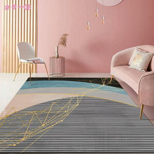 ラグ 角型 モダン ラグマット 洗える カーペット オールシーズン おしゃれ 一人暮らし 滑り止めラグ 新生活 かわいい ワンルーム リビング 一人暮らし 長方形 幾何柄 掃除簡単 リビング ベッ