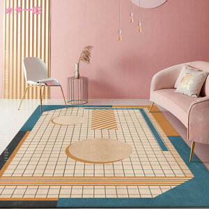 1000�~OFF�N�[�|�� ���O �p�^ ���_�� ���O�}�b�g �􂦂� �J�[�y�b�g �I�[���V�[�Y�� ������� ��l��炵 ����~�߃��O �V���� ���킢�� �������[�� ���r���O ��l��炵 �����` �􉽕� �|����