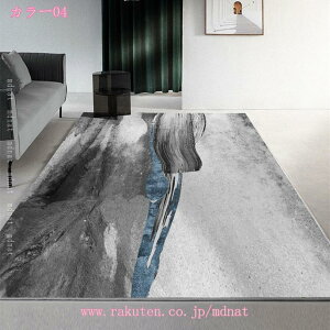 k OJ[ybg 􂦂郉O 􉽊w ~ _炩 Z^[}bg  ϖՐ h zbgJ[ybg I[V[Y V O}bg a O J[ybg  