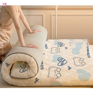 1000�~OFF�N�[�|�� �x�b�h�}�b�g ���� �Q�S�n �k���� �ׂ��ǂς��� �~�p�b�h �~�p�b�h �x�b�h�p�b�h �p�b�h�V�[�c �t �H �~ �ې􂢉\ ������� �z���� �ʋC�� �q�� �S���o���h�t�� ���E����