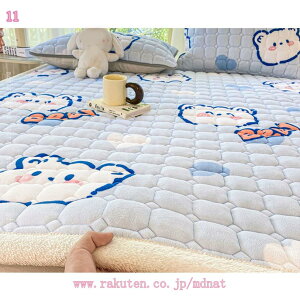 300~OFFN[| ~pbh ~  ~pbh ӂ tln R hL ԕ xbh}bg Yh~ q xbhpbh 100% V[c J[ Ȃ G悢 zM 