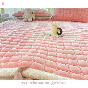 ~pbh ~  ~pbh ӂ tln R hL ԕ xbh}bg Yh~ q xbhpbh 100% V[c J[ Ȃ G悢 zM C ׂǂ