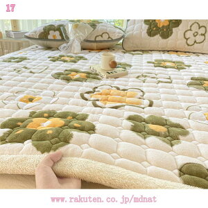 ~pbh ~  ~pbh ӂ tln R hL ԕ xbh}bg Yh~ q xbhpbh 100% V[c J[ Ȃ G悢 zM C ׂǂ