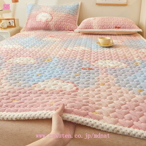 ~pbh ~  ~pbh ӂ tln R hL ԕ xbh}bg Yh~ q xbhpbh 100% V[c J[ Ȃ G悢 zM C ׂǂ