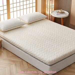 777~OFFN[| ~pQ xbh}bg  ӂӂ xbhV[c 100% ~ӂƂJo[ z ېOK xbhpbh V[c ʔN I[V[Y z  pC G K