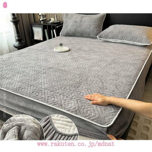 V[v{A {bNXV[c ӂӂ ~pbh NbV ʋC  킢 k 􂦂 }bg V[c lGp xbh}bg ~ѕz xbgpbh {At[X ې􂢉\ ӂ