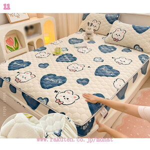 1000~OFFN[| V[v{A {bNXV[c ӂӂ ~pbh NbV ʋC  킢 k 􂦂 }bg V[c lGp xbh}bg ~ѕz xbgpbh {At[X 