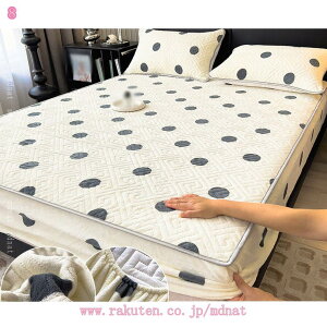 1000�~OFF�N�[�|�� �V�[�v�{�A �{�b�N�X�V�[�c �ӂ�ӂ� �~���p�b�h �N�b�V������ �ʋC ���� ���킢�� �k���� �􂦂� �}�b�g �V�[�c �l�G�p �x�b�h�}�b�g �~���ѕz �x�b�g�p�b�h �{�A�t���[�X 