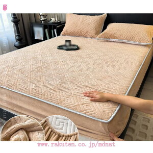 V[v{A {bNXV[c ӂӂ ~pbh NbV ʋC  킢 k 􂦂 }bg V[c lGp xbh}bg ~ѕz xbgpbh {At[X ې􂢉\ ӂ