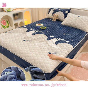 V[v{A {bNXV[c ӂӂ ~pbh NbV ʋC  킢 k 􂦂 }bg V[c lGp xbh}bg ~ѕz xbgpbh {At[X ې􂢉\ ӂ