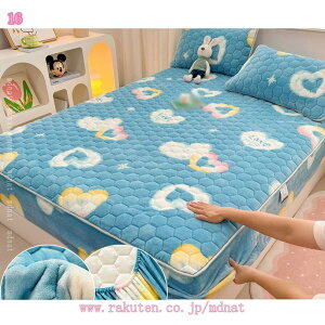 1000~OFFN[| V[v{A {bNXV[c ӂӂ ~pbh NbV ʋC  킢 k 􂦂 }bg V[c lGp xbh}bg ~ѕz xbgpbh {At[X 