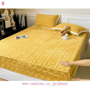 K ς ȓ _炩ȔG ~pbh NbV  tďH~ Q΍ g[΍ ӂӂ xbgpbh pbhEHbVu {bNXV[c q 􂢑ւ ^C