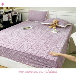 777~OFFN[| ԕ tl {bNXV[c ȓ ~M킽gp ~pbh 킢 ~p gtl~pbh ~pbh _炩ȔG NԎg ~M Q xbh}