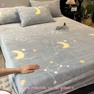 777~OFFN[| {bNXV[c ѕz n Ȃ߂炩G {At[X ېOK _u ~ tln  ɏ_ ~M ۉ ~zc Jo[  V[cLO |Pbg ~