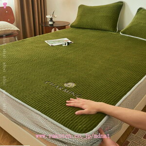 {bNXV[c ѕz n Ȃ߂炩G {At[X ېOK _u ~ tln  ɏ_ ~M ۉ ~zc Jo[  V[cLO |Pbg ~pbh xbgp