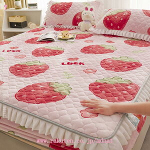 ~p  }CNt@Co[ ӂӂ {bNXV[c xbhpbh ȒP  365g ېOK Ȃ߂炩􂦂 tl xbh}bg ې ȓ ~pbh ~