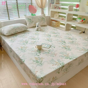 1000�~OFF�N�[�|�� �ԕ� �t�����l�� �{�b�N�X�V�[�c ���ȓ��� �~�M�킽�g�p �~���p�b�h ���킢�� �~�p �g���t�����l���~���p�b�h �~�p�b�h �_�炩�Ȕ��G�� �N�Ԏg���� �~�M���� �Q�� �x�b�h�}