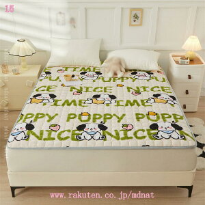 500~OFFN[| ~pbh Z~_u t@~[   [΍ Jo[ pbh  ėp EHbVu G悢 tEāEHE~ ς V[g C So