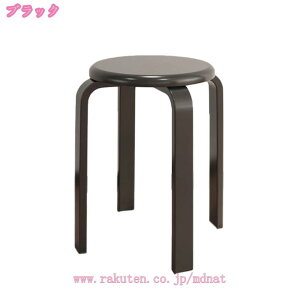 1000~OFFN[| Xc[ 1r Pi ؐ wȂ  k X^bLO [ X^bLOXc[ ۈ֎q X^bLO`FA ۃCX TChe[u  a@ ҍ ςݏd