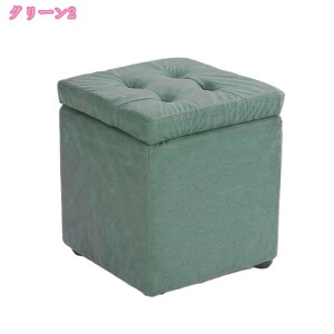 777�~OFF�N�[�|�� ���[�X�c�[�� ���[�x���` �L���[�u�{�b�N�X �ω׏d75kg �t�^��̌^ �����i 1�l�|�� �X�c�[�� ���[ �I�b�g�}�� ���[�{�b�N�X �r�t�� �g���s�v ���r���O ���� �֎q �X�c�[���{�b