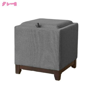 Ibg} u [ Xc[ `FA \t@`FA[ ֎q CX  `FA[ Xc[ `FA chair \t@ \t@[ W {bNX [Xc[   z ̂ ݑ BOX